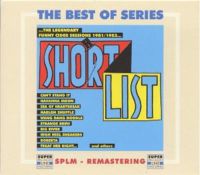 Roger Chapman & The Shortlist 